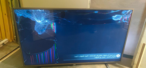 Philips 50pus6703 zoll - philips, 50